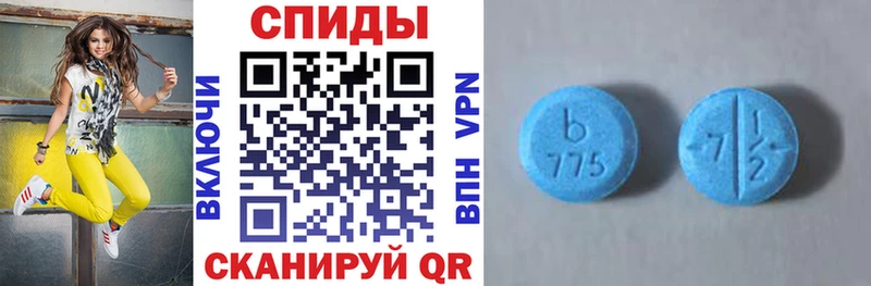 Amphetamine 98%  магазин продажи   Железногорск 
