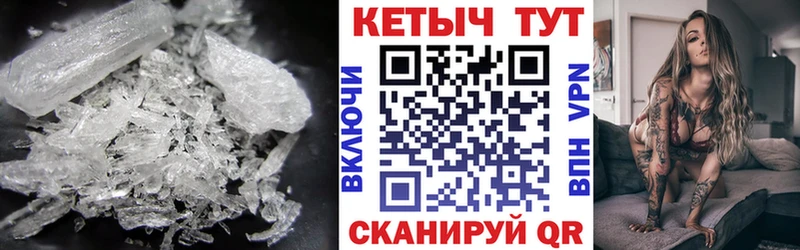 где купить наркотик  blacksprut tor  Кетамин ketamine  Железногорск 
