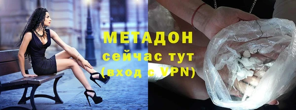 mix Горняк