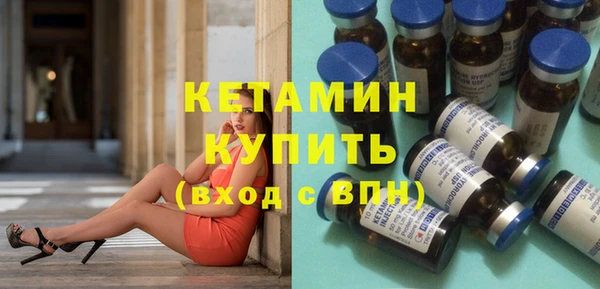 крисы Горно-Алтайск
