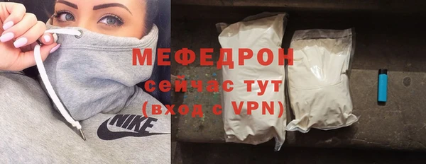 героин Приозерск