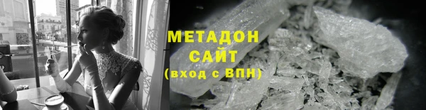 крисы Горно-Алтайск