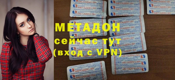 mix Горняк