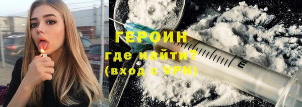 mix Горняк