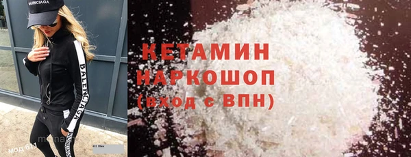 mix Горняк