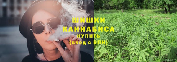 mix Горняк