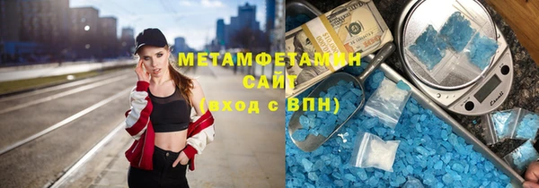mix Горняк