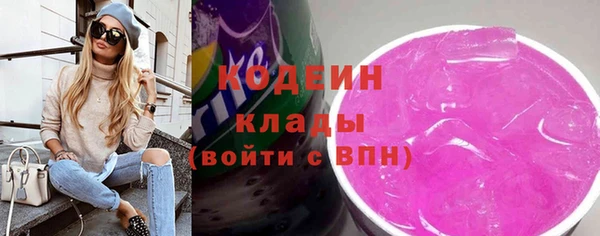 крисы Горно-Алтайск